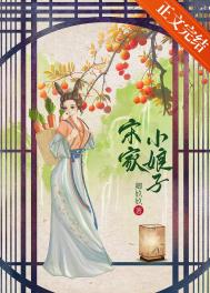 宋家三大美人彩照