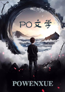 《穿进游戏被迫修罗场肿么破》