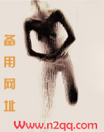 魔女的法则