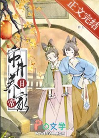 市井生活文